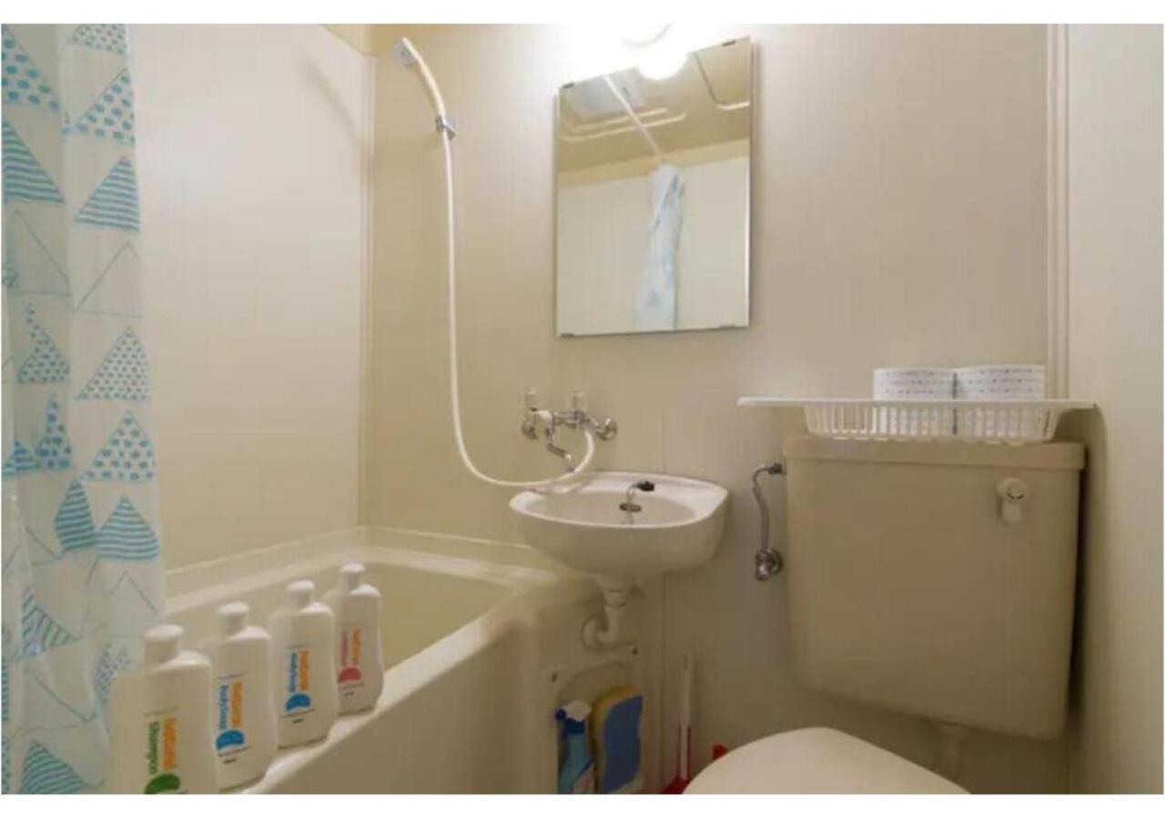 Appartement Palace Mercy105 - Vacation 11922