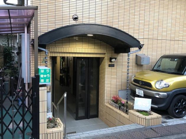 Appartamento Palace Mercy105 - Vacation 11922 Tokyo